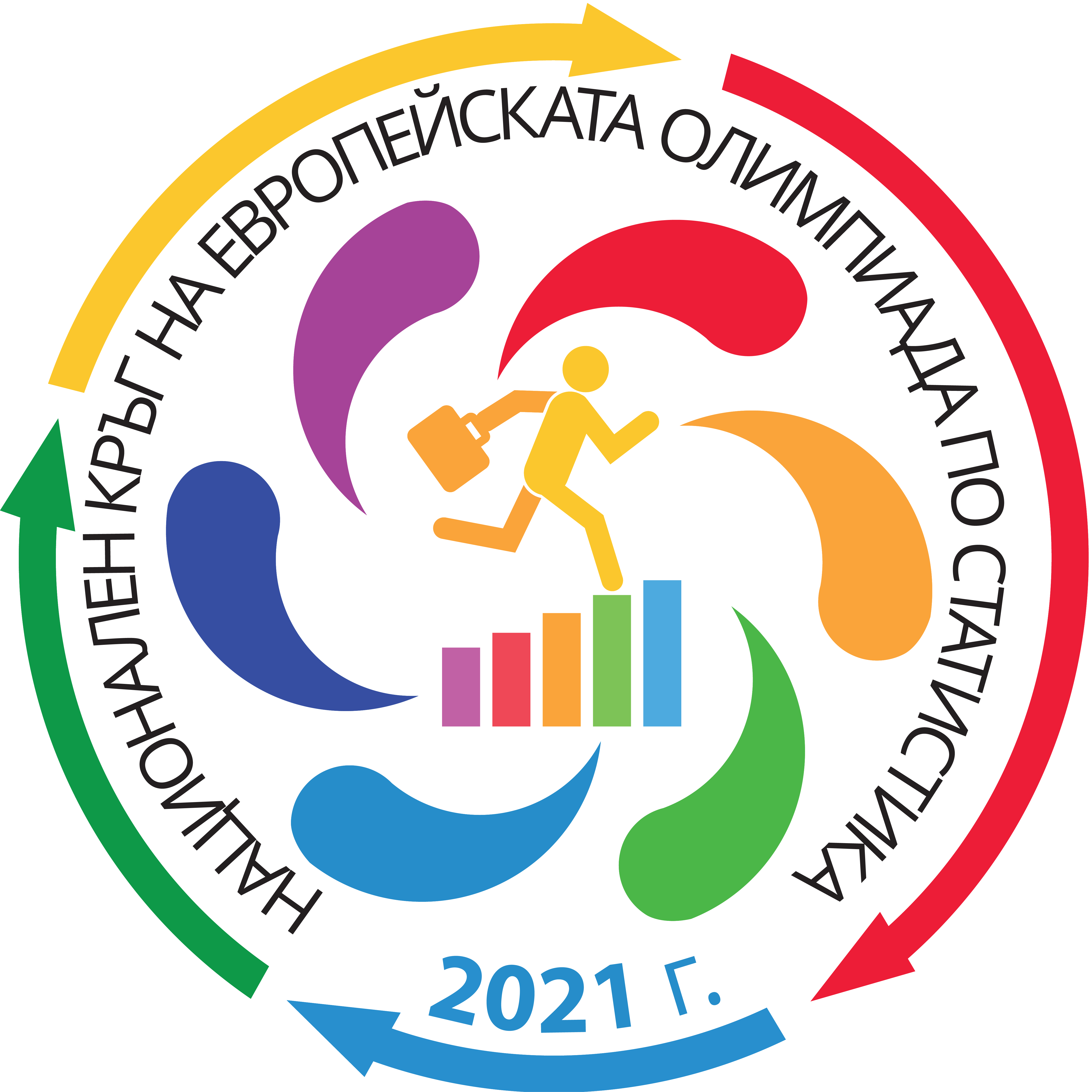 Лого на Европейското състезание по статистика за ученици